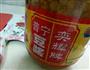 豆酱焖老豆腐的做法图解5
