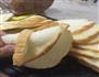 键式奶香吐司的做法图解2