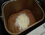 栗子泥的做法图解11