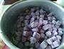 双彩芋丸的做法图解3