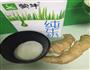 姜撞奶的做法图解1