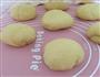 维也纳面包的做法图解6