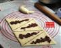 豆沙小牛角包的做法图解2