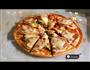 火腿pizza的做法图解1