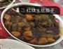 红烧茄子的做法图解5