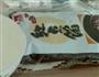 紫薯珍珠球的做法图解4
