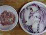 孜然洋葱炒肉的做法图解1