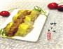 咖喱带鱼的做法图解6