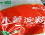 紫薯圆的做法图解1
