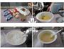 哆啦A梦的最爱-红豆铜锣烧的做法图解1