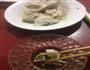 茴香三鲜饺子的做法图解6