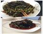 酸辣海带丝的做法图解3