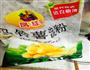 无糖白萝卜肉丸的做法图解7