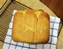 南瓜糯米馅面包的做法图解13