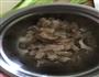 鲜虾香芹馄饨的做法图解2