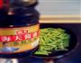 蒜蓉长豇豆的做法图解4