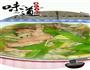 炒三鲜的做法图解7