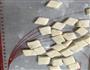 陕西关中面食烩麻食的做法图解13