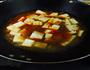 麻婆豆腐的做法图解7